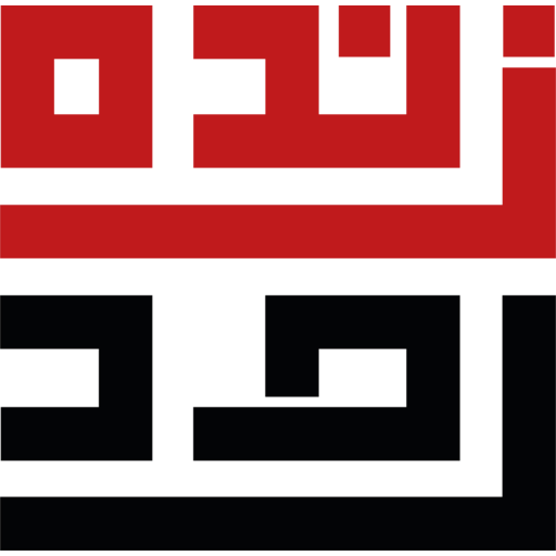 زندہ رود